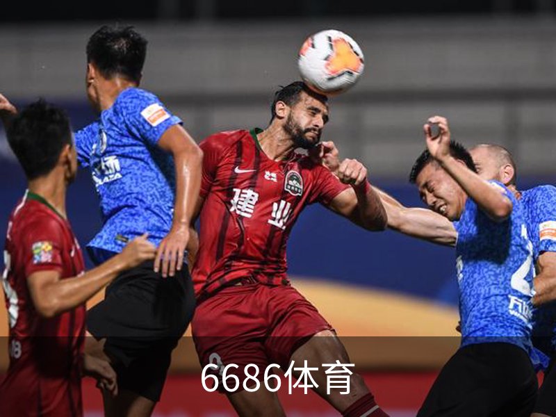 走进6686体育